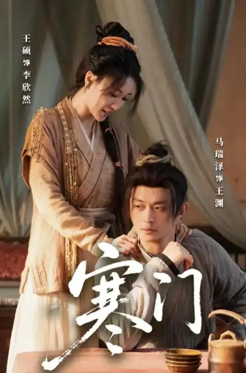 沉默的证词 热播电视剧全集手机在线观看