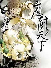 城市漫游者 旅行人文综艺在线观看