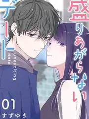 野生唱作人 音乐综艺全集免费在线观看